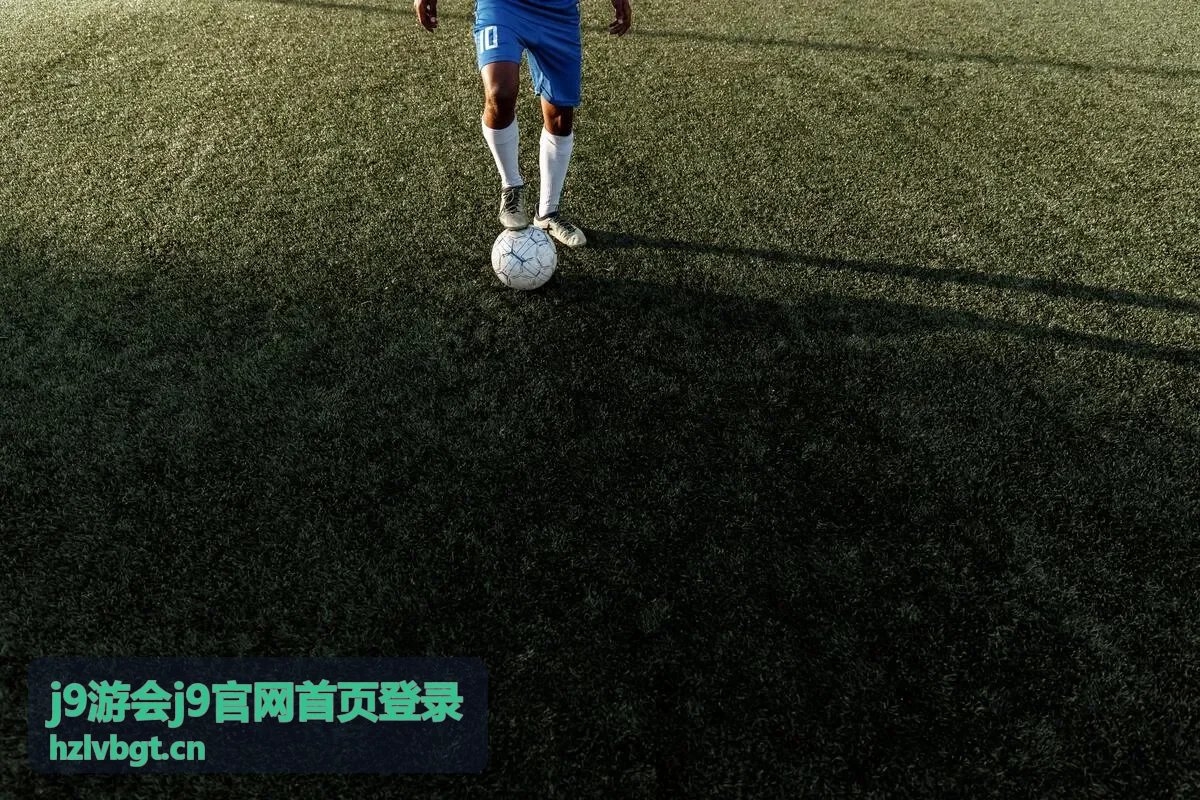 j9游会j9官网首页登录入口页面示意